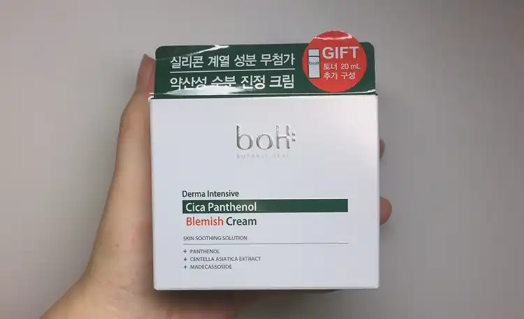 더마 인텐시브 시카 판테놀 블레미쉬 크림