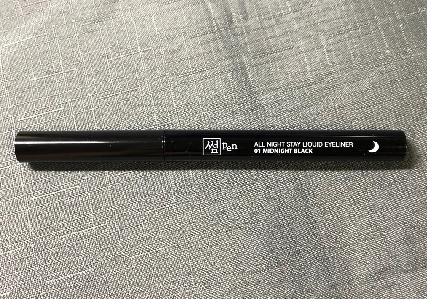 올나잇 스테이 리퀴드 아이라이너 [01 미드나잇 블랙]