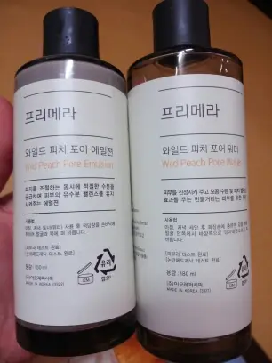 선택된 언니의파우치 리뷰 이미지 - [와일드 피치 포어 워터]