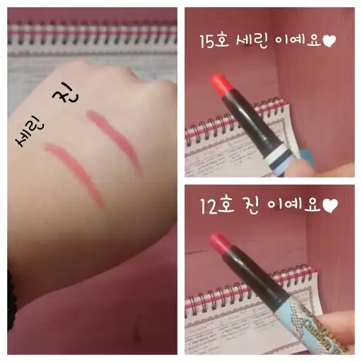 리뷰 이미지