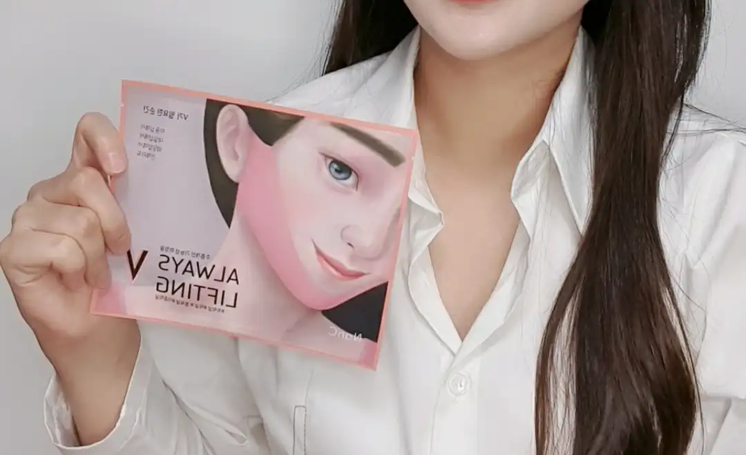 언니의파우치 리뷰 이미지 - [올웨이즈 프리미엄 V리프팅 마스크팩]