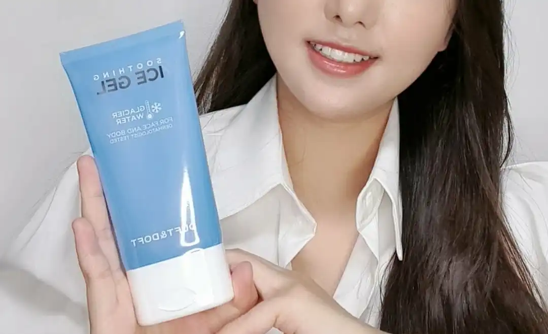 수딩 아이스 젤 