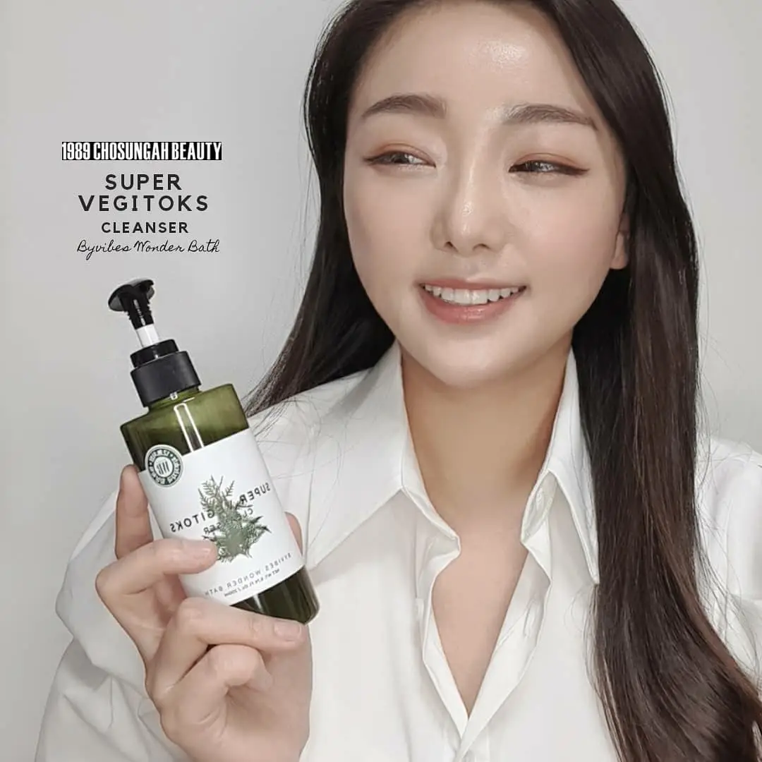 선택된 언니의파우치 리뷰 이미지 - [슈퍼 베지톡스 클렌저 [그린]]