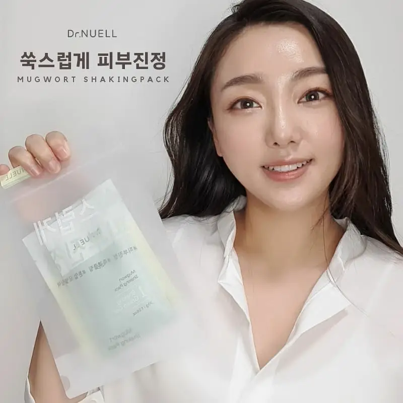 선택된 언니의파우치 리뷰 이미지 - [머그워트 쉐이킹팩]