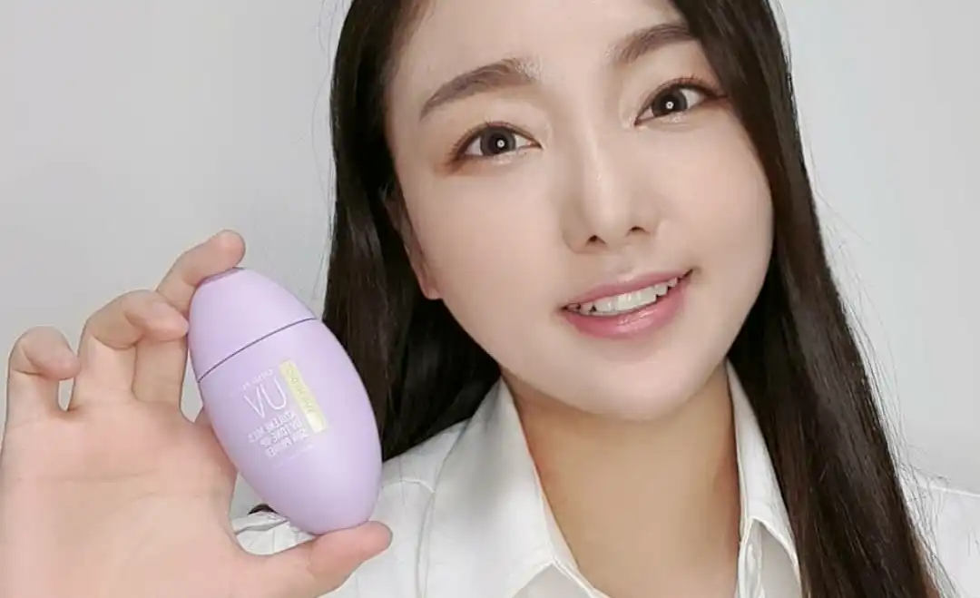 아줄렌 마일드 유브이 톤업 선 프라이머 