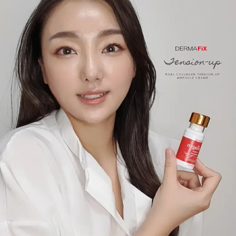선택된 언니의파우치 리뷰 이미지 - [리얼 콜라겐 텐션업 앰플크림]