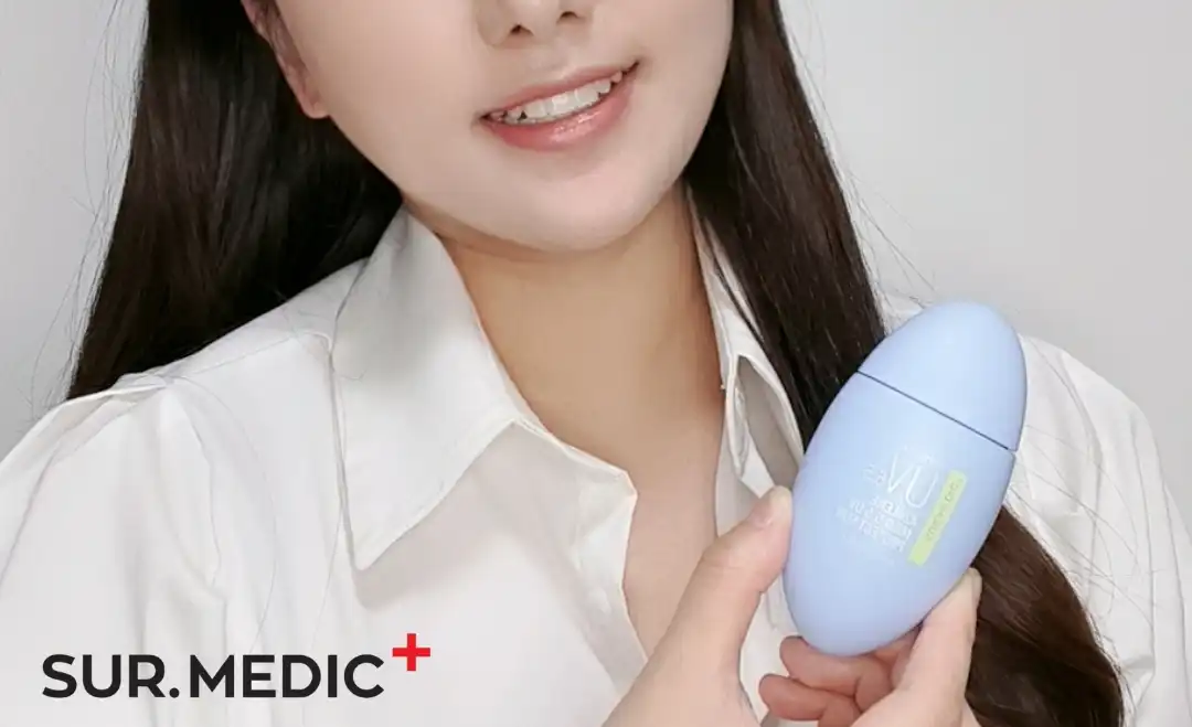 아줄렌 마일드 5.5 유브이 프로텍트 선크림