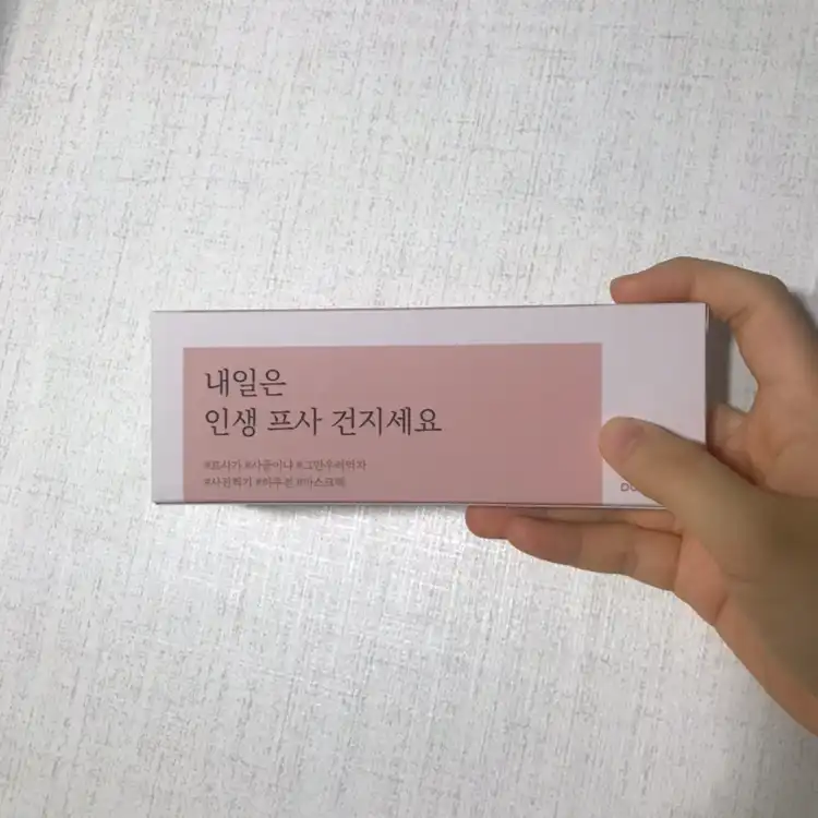 리뷰 이미지