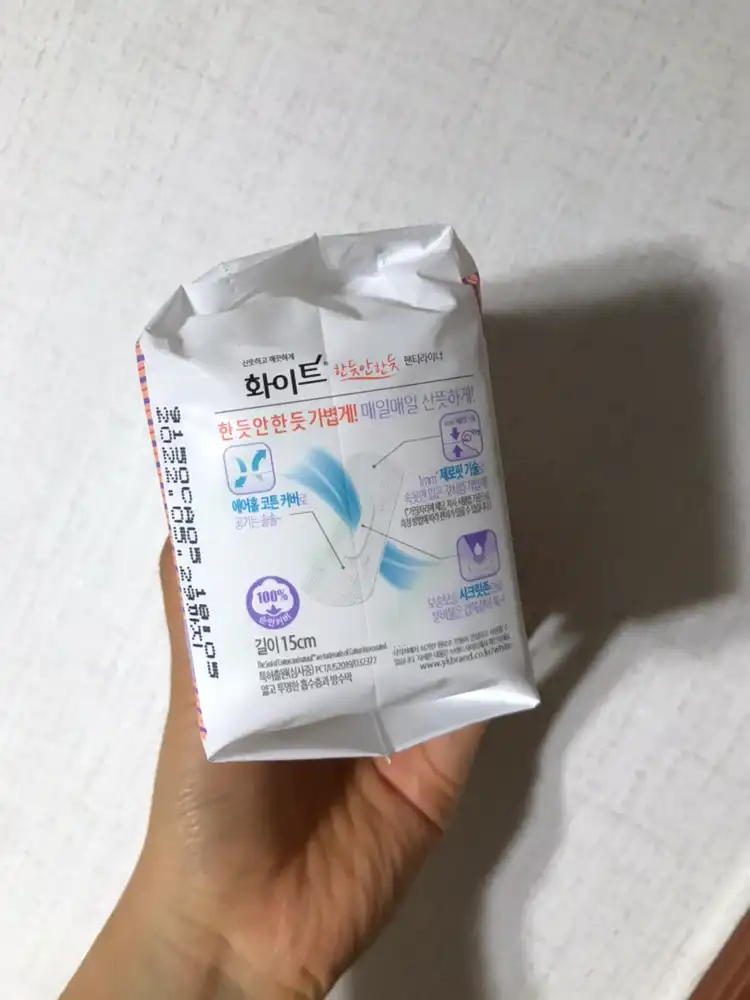 언니의파우치 리뷰 이미지 2 - [한듯안한듯 팬티라이너]