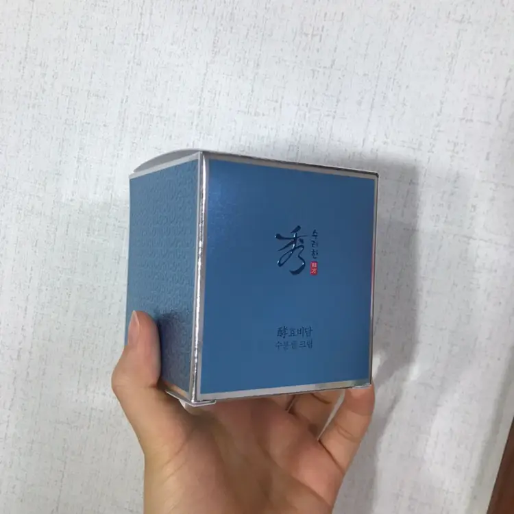 선택된 언니의파우치 리뷰 이미지 - [효비담 수분샘 크림]