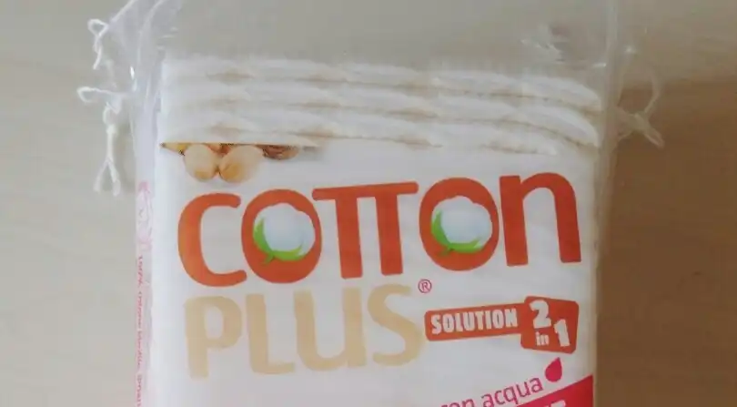 클렌징 화장솜 맥시