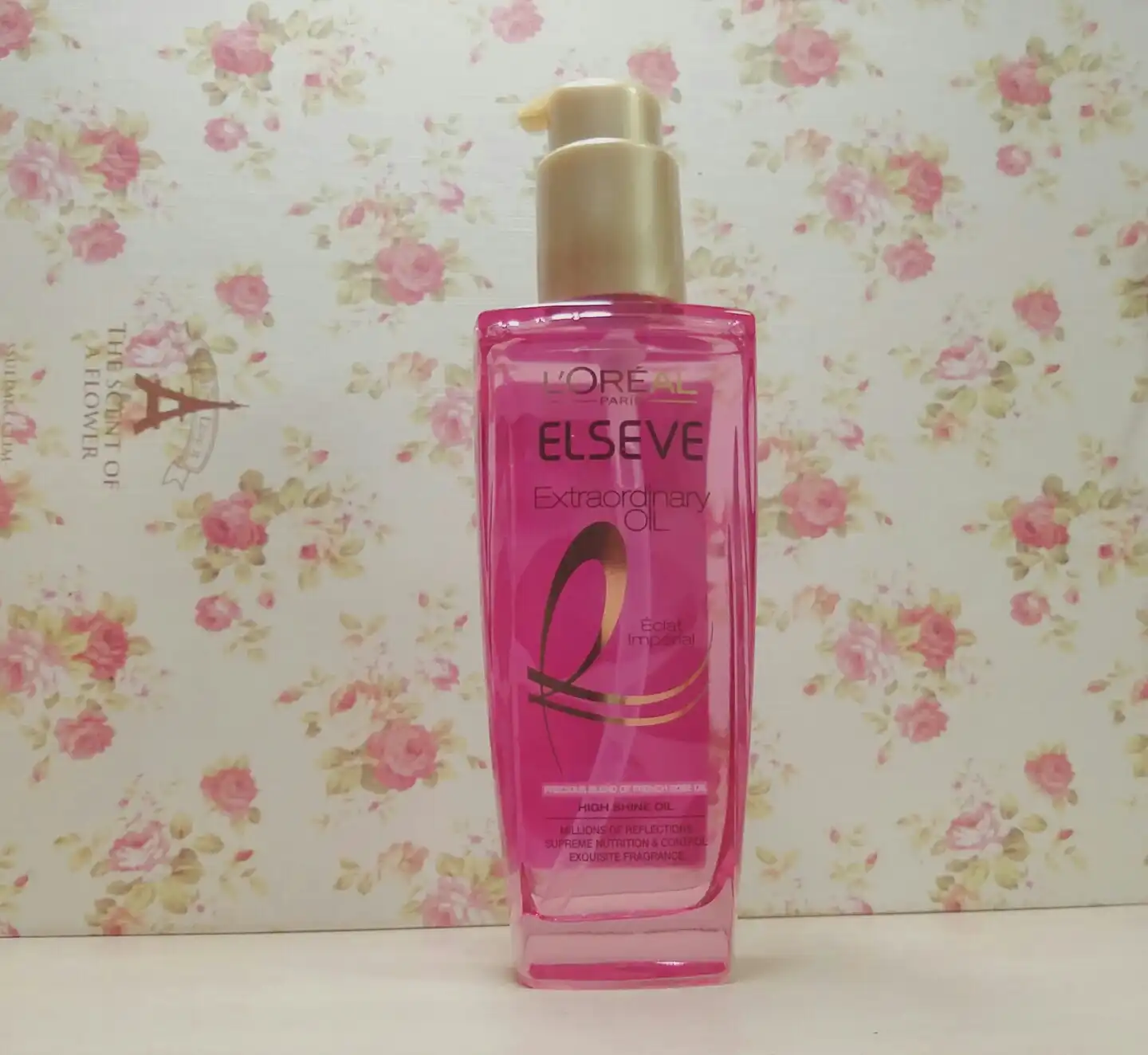 엑스트라 오디네리 로즈 오일