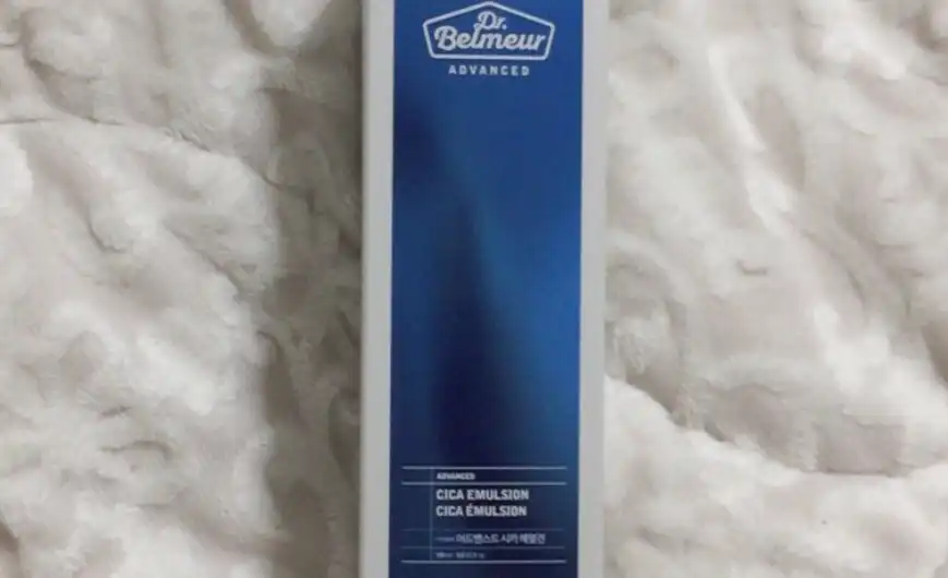 닥터벨머 어드밴스드 시카 에멀전