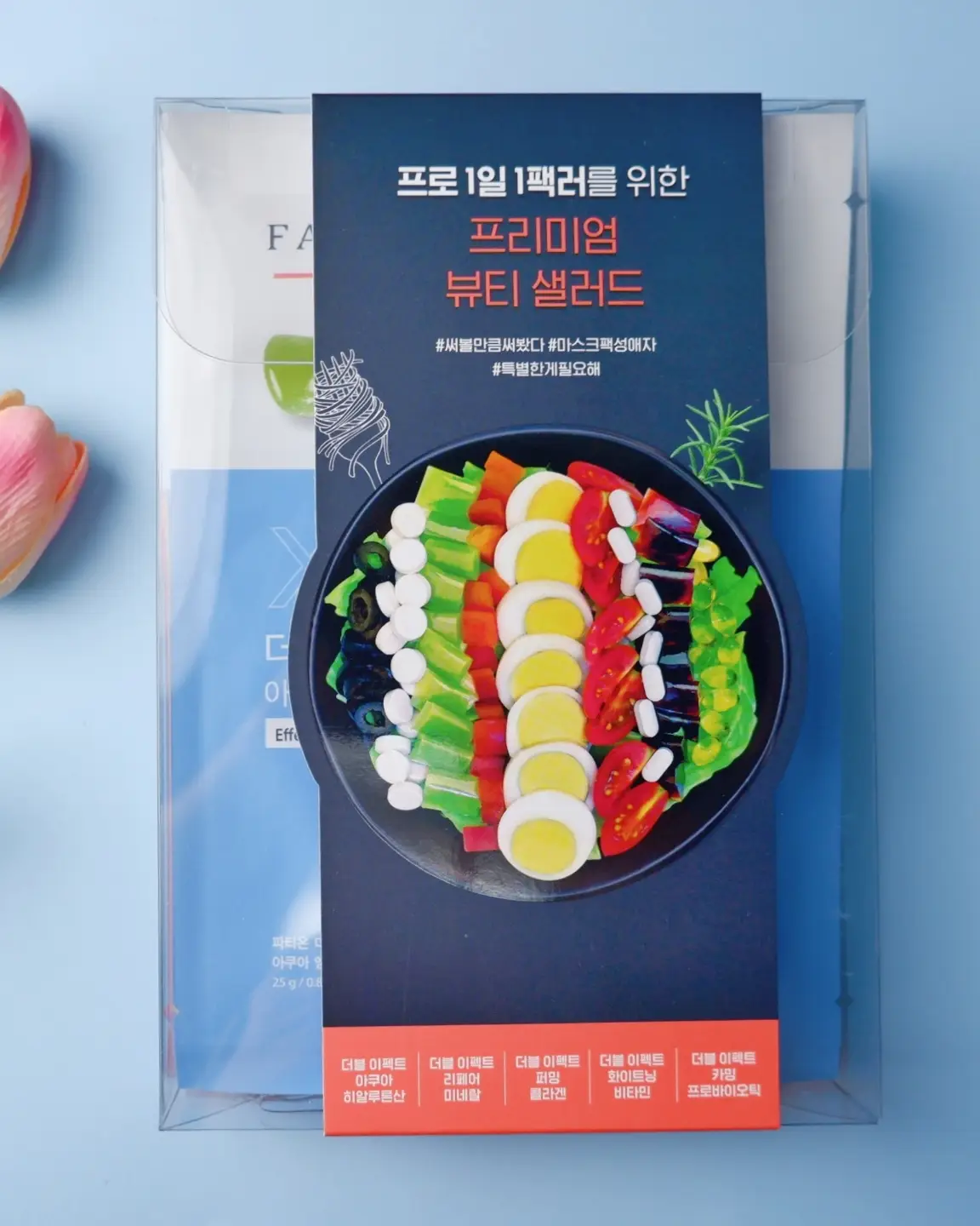 선택된 언니의파우치 리뷰 이미지 - [더블 이펙트 [아쿠아 히알루론산]]