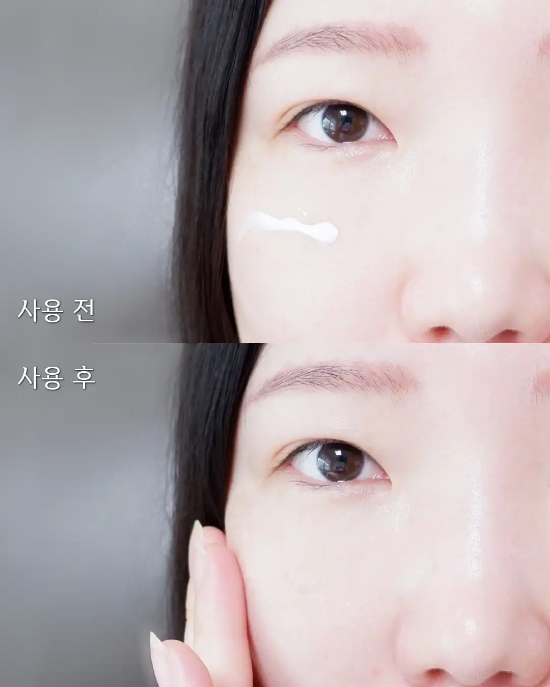 언니의파우치 리뷰 이미지 4 - [유브이 디펜스 미 카밍 선크림]