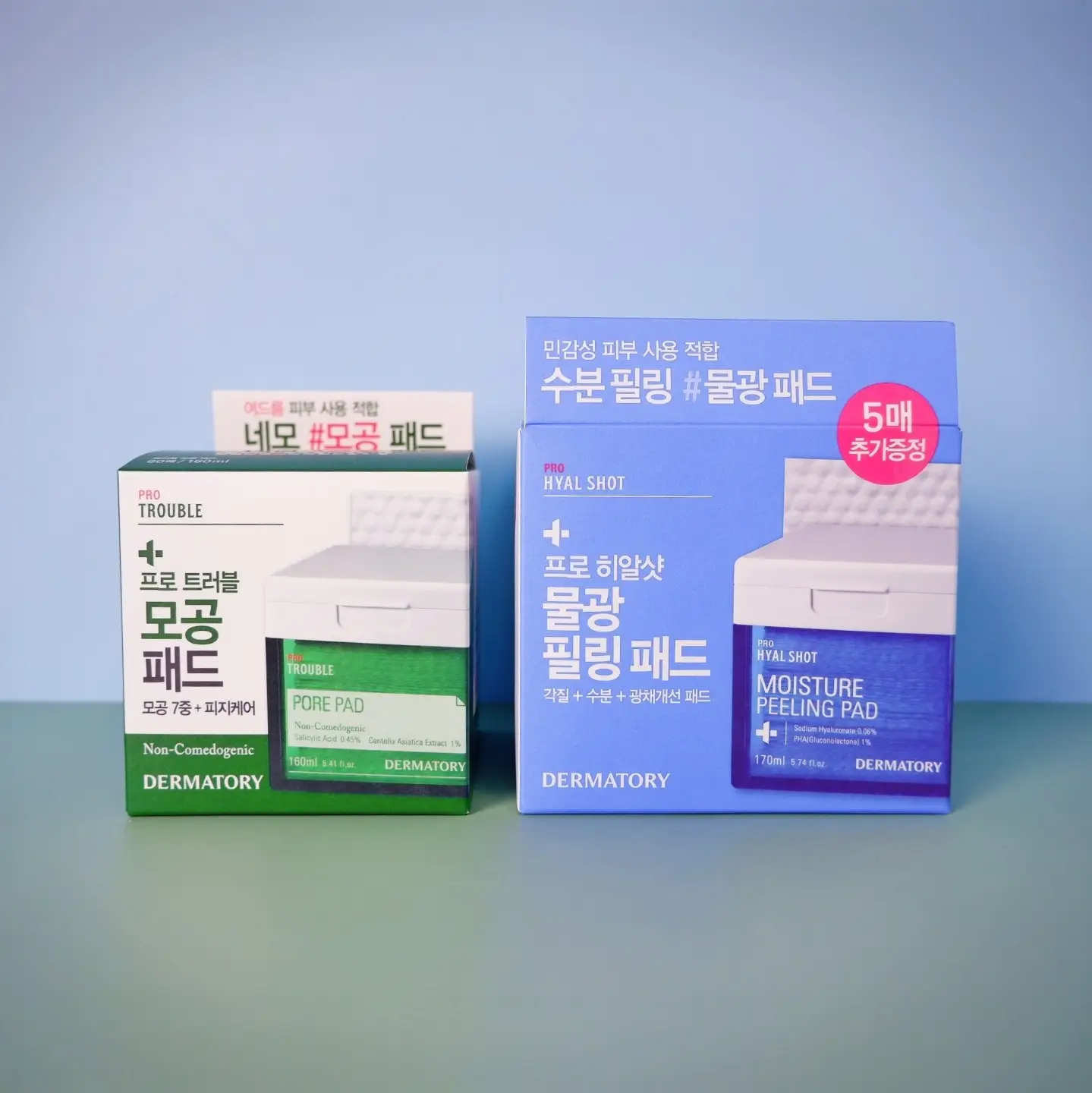 선택된 언니의파우치 리뷰 이미지 - [프로 히알샷 물광 필링패드]