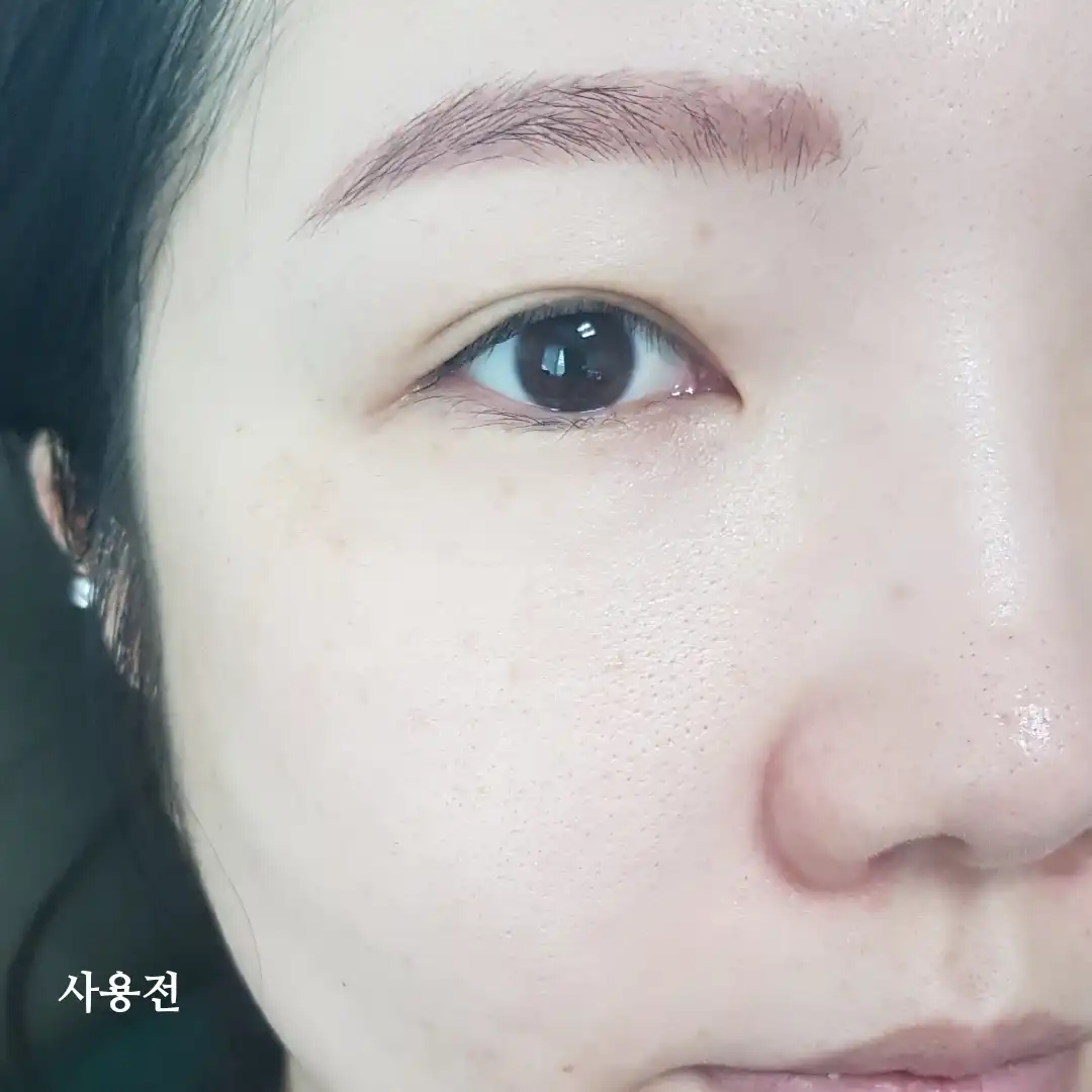언니의파우치 리뷰 이미지 8 - [에이지포커스 더블 이펙트 아이포올 크림 ]