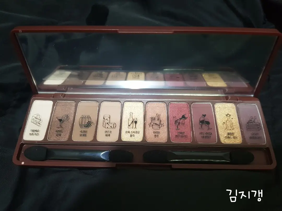 선택된 언니의파우치 리뷰 이미지 - [플레이 컬러 아이즈 [와인파티]]