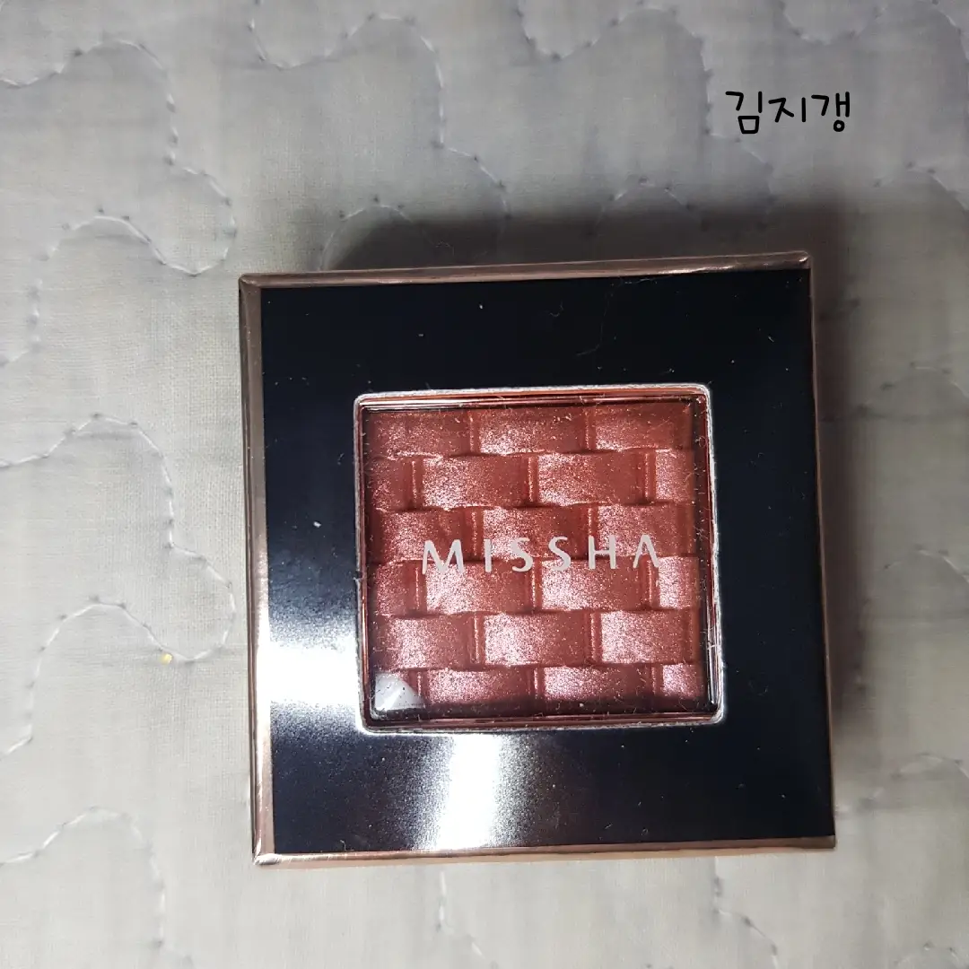 선택된 언니의파우치 리뷰 이미지 - [모던섀도우 이탈프리즘 [24호 뷰티헌트]]