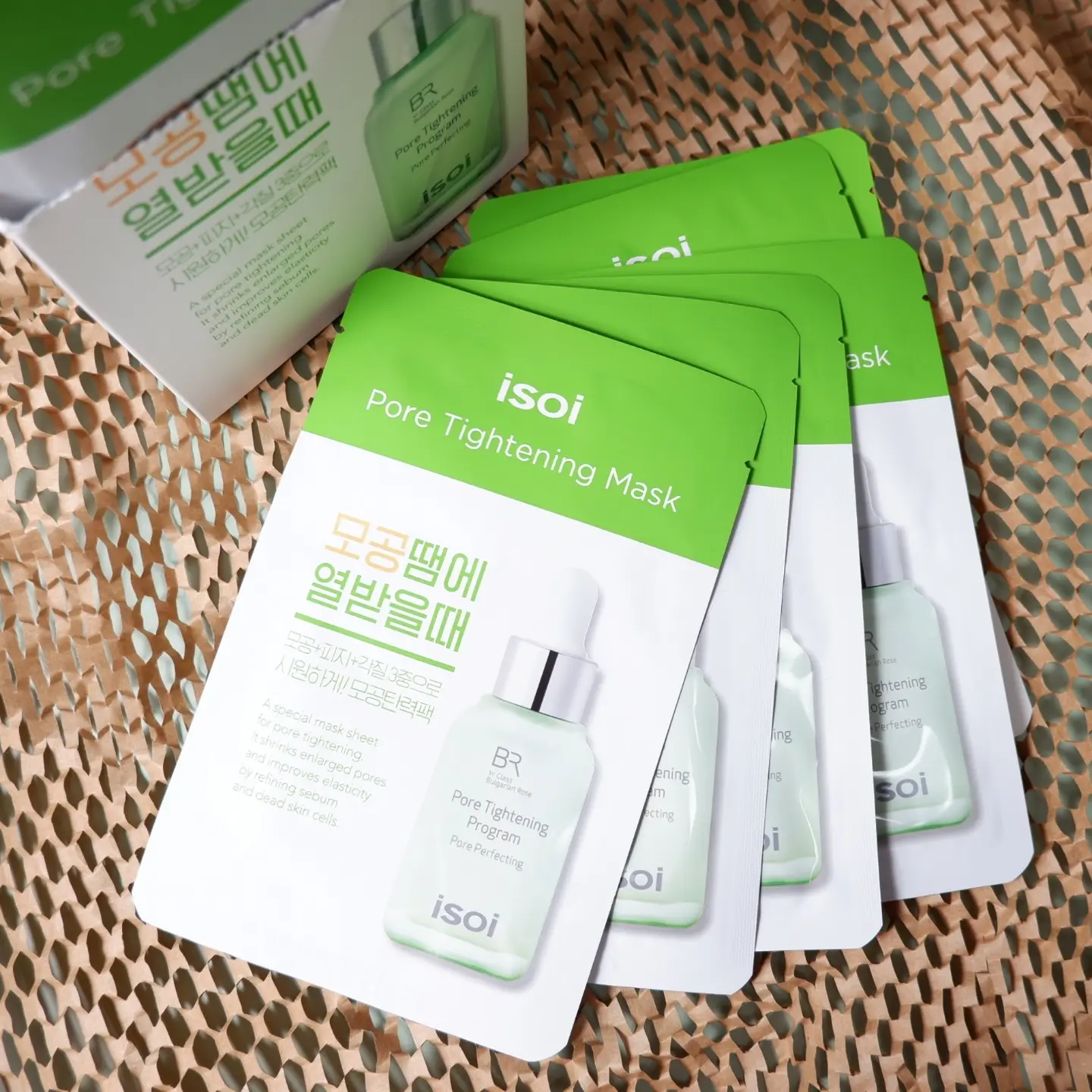 선택된 언니의파우치 리뷰 이미지 - [BR 포어 타이트닝 마스크 20ml [모공탄력팩, BOX]]