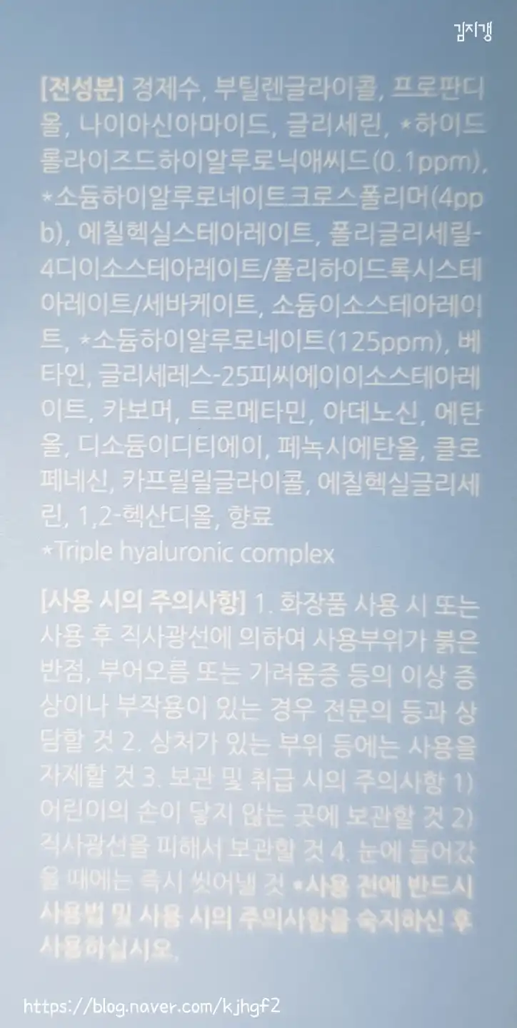 리뷰 이미지