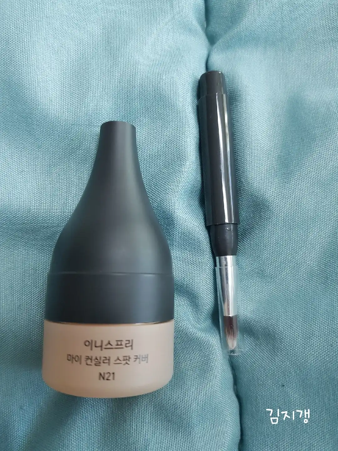 리뷰 이미지