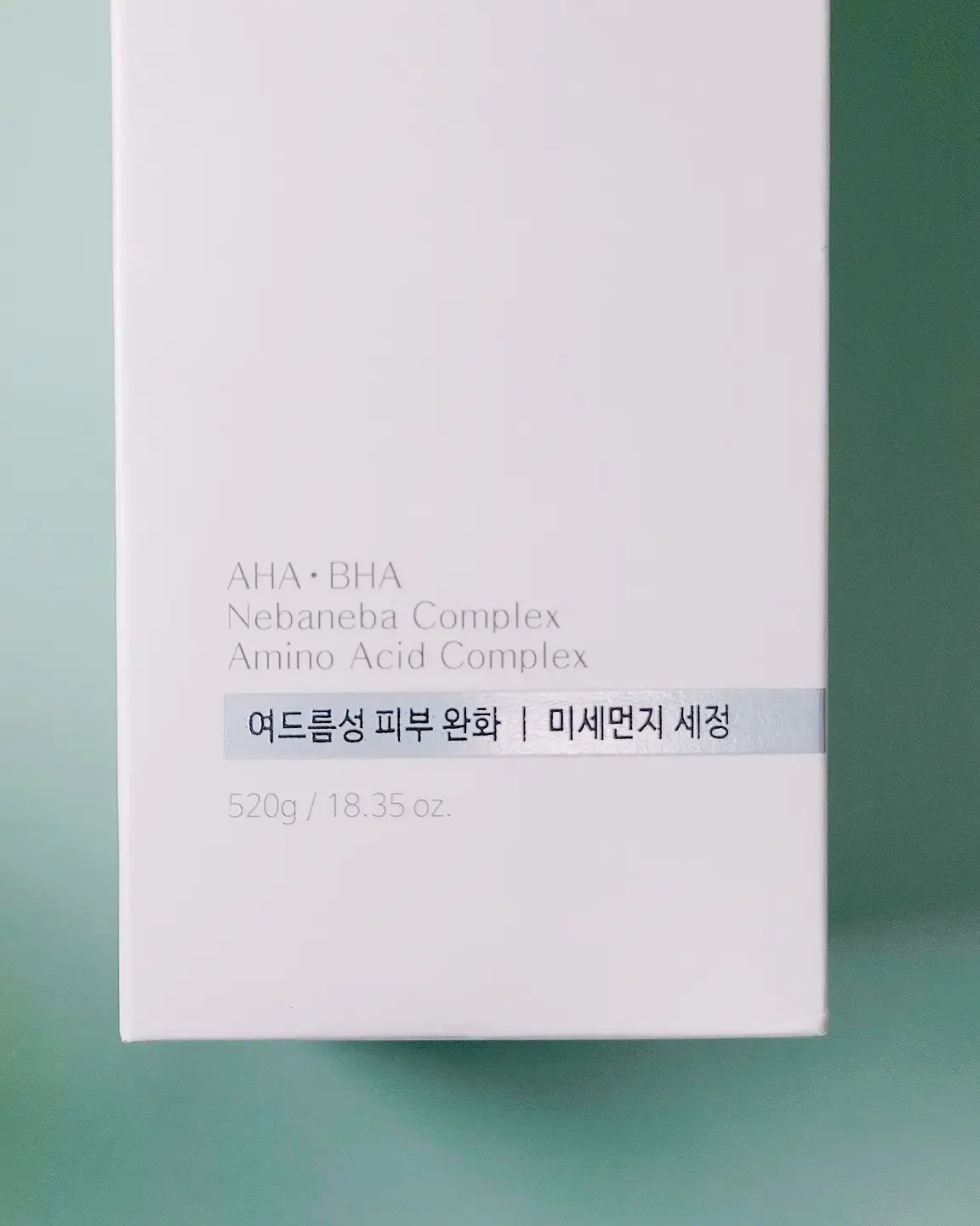 선택된 언니의파우치 리뷰 이미지 - [아크네 클린 바디워시]