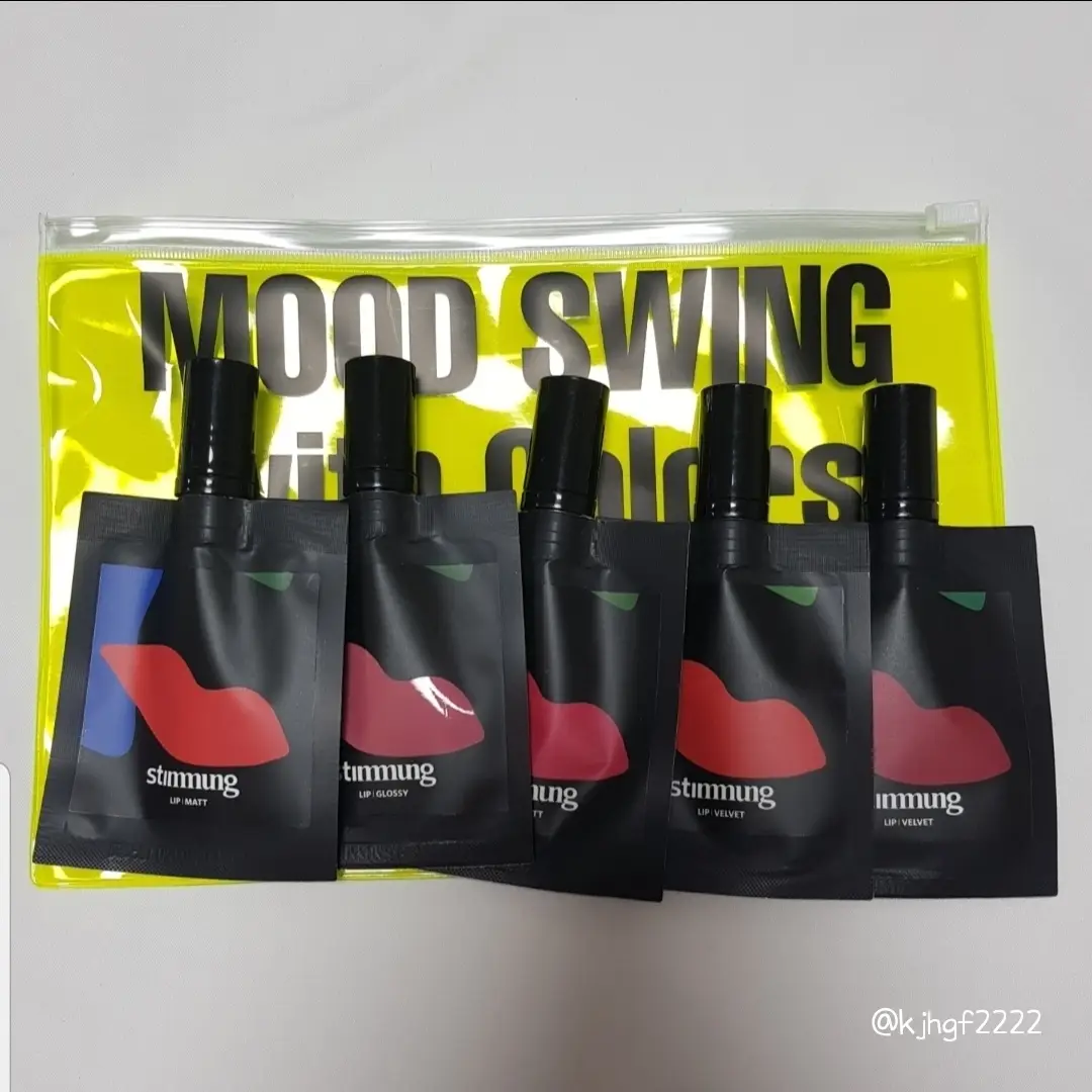 선택된 언니의파우치 리뷰 이미지 - [리퀴드 매트립 [QM OR001]]