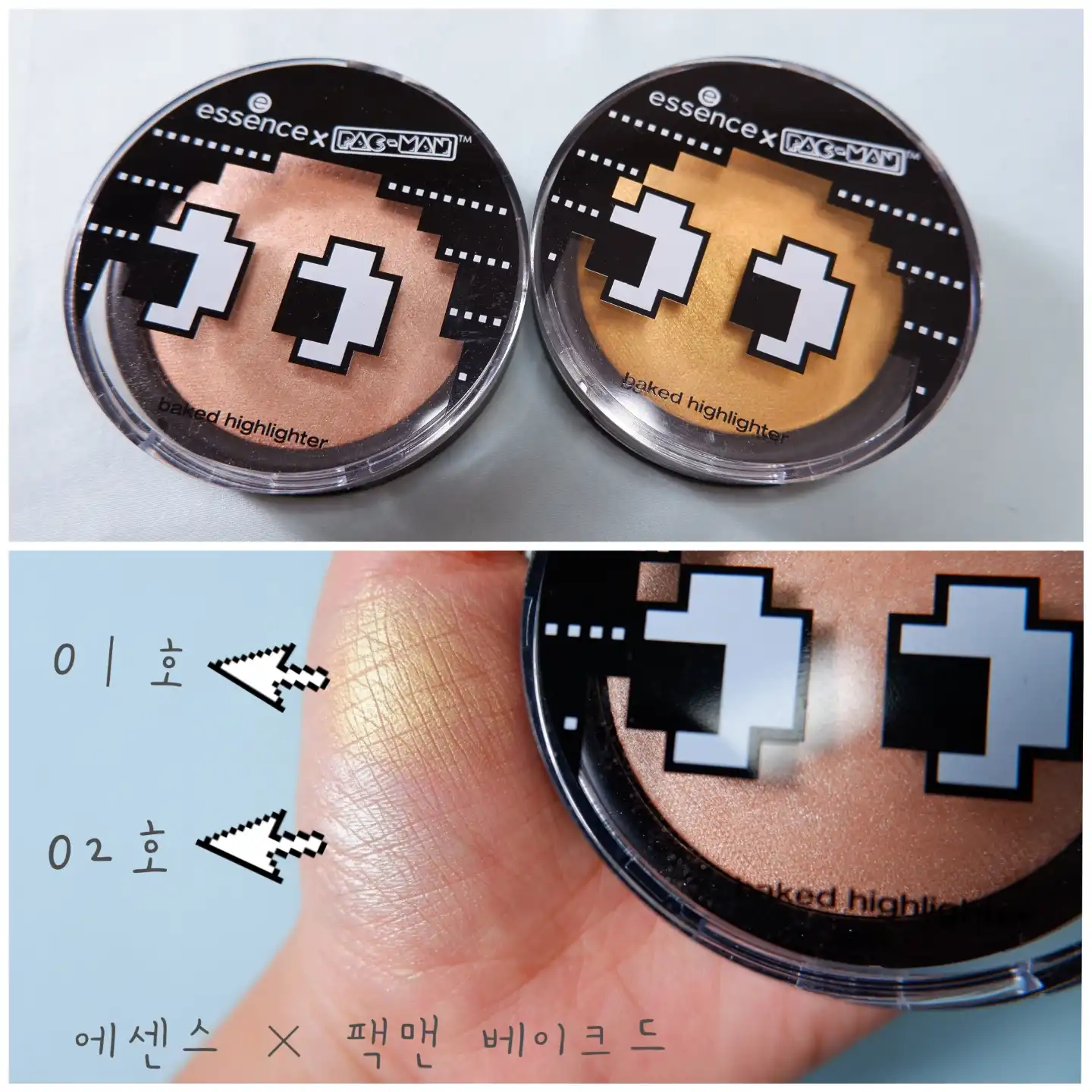언니의파우치 리뷰 이미지 5 - [팩맨 아이섀도 팔레트]