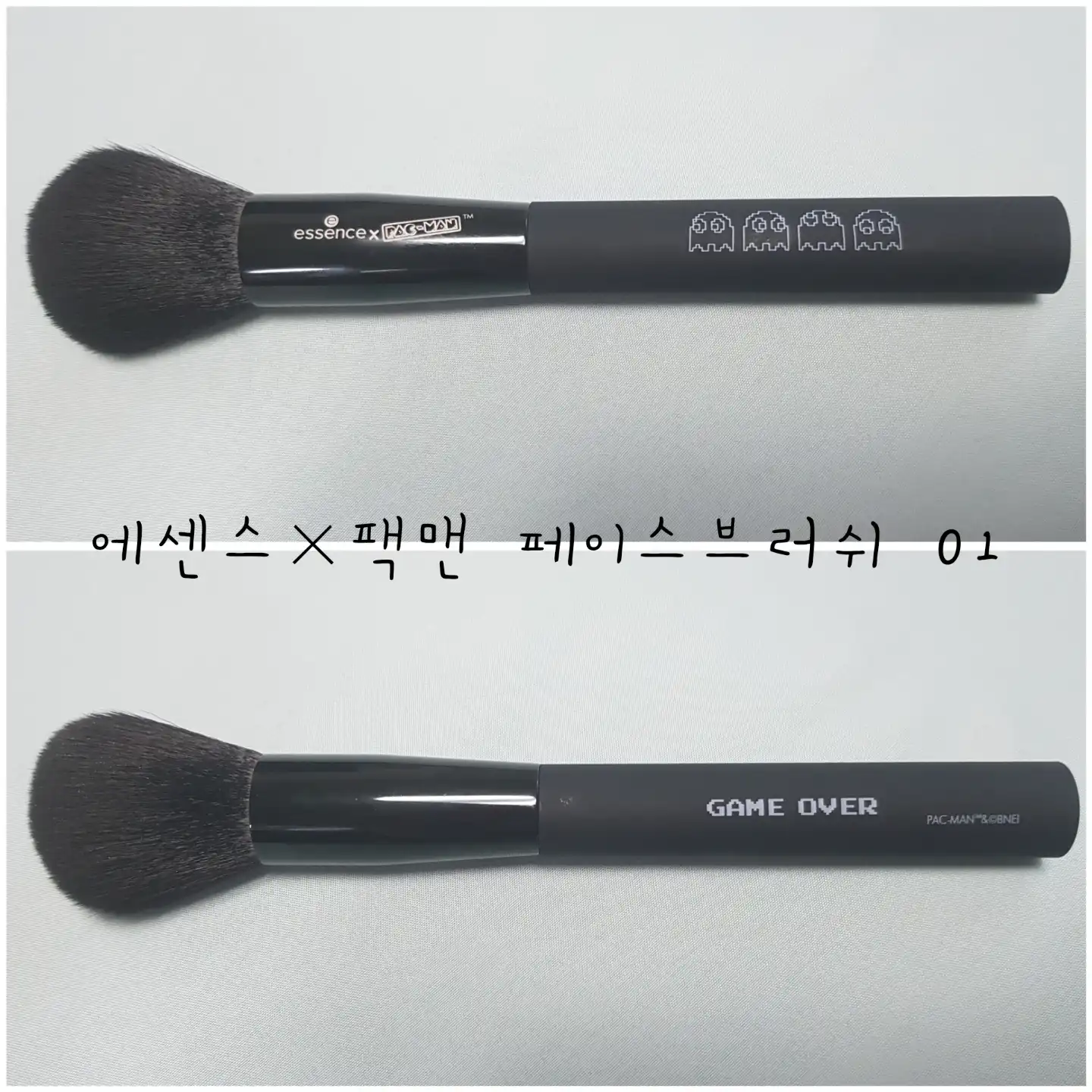 언니의파우치 리뷰 이미지 7 - [팩맨 아이섀도 팔레트]