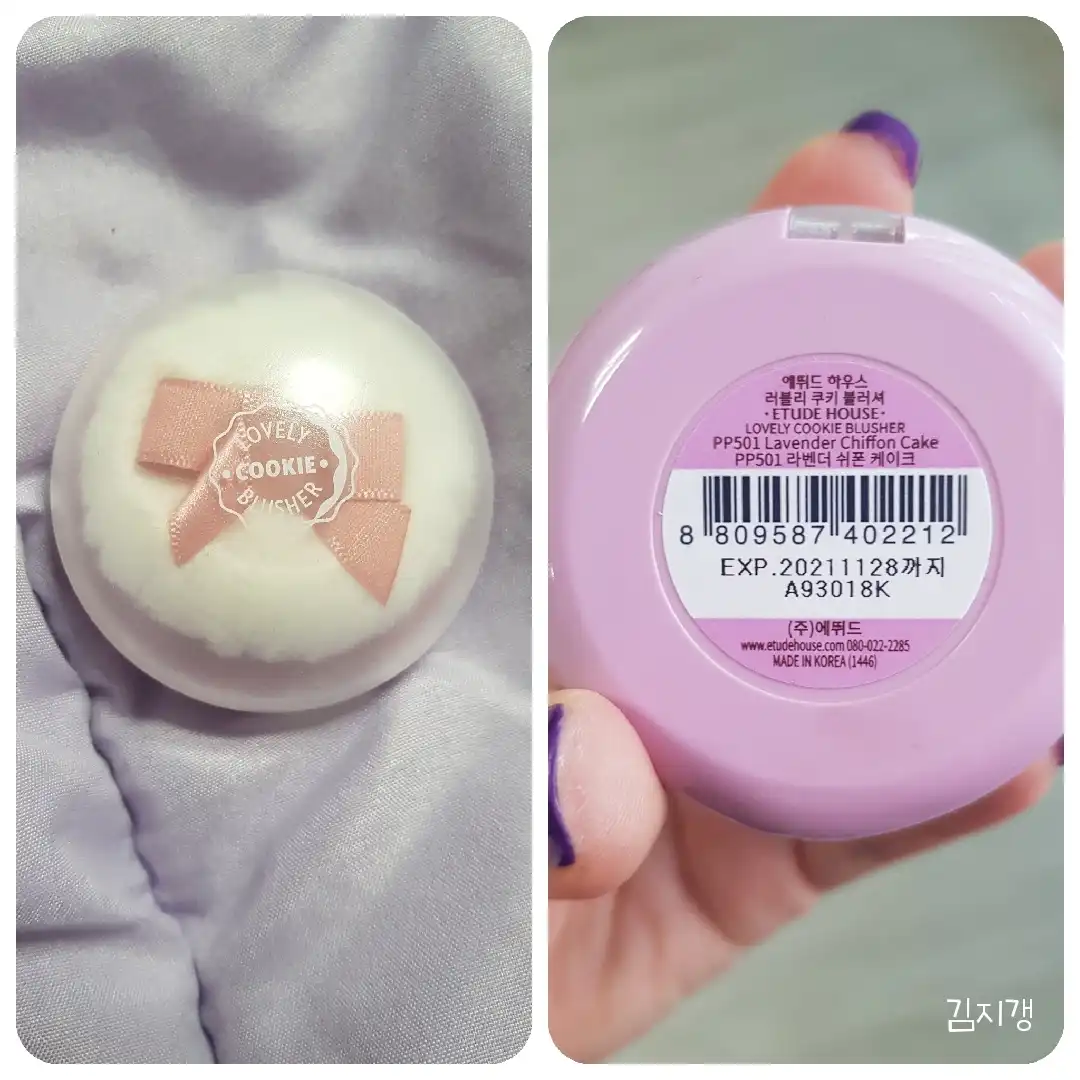 리뷰 이미지