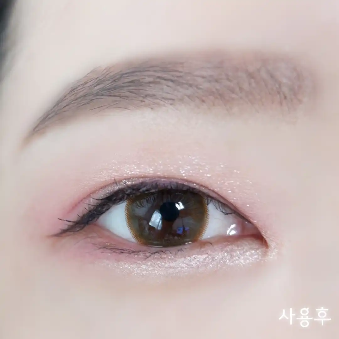 언니의파우치 리뷰 이미지 5 - [엑스트라아시아 오토라이너 [핑크베이지]]