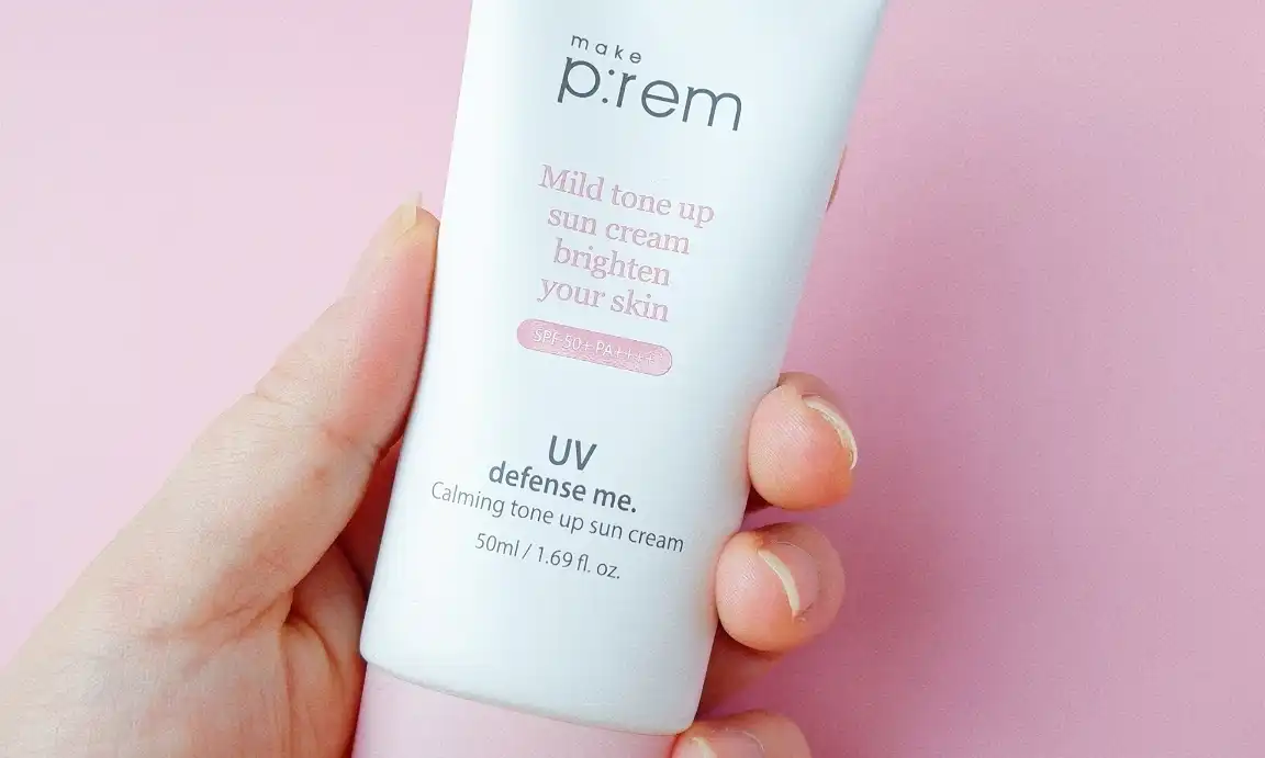 유브이 디펜스 미 카밍 선크림 [톤업]