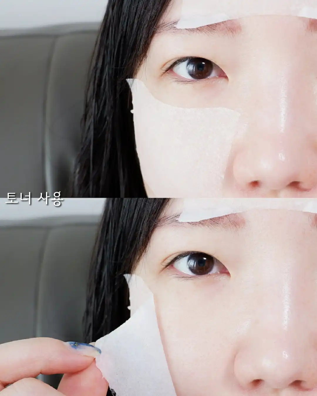 언니의파우치 리뷰 이미지 4 - [산뽕나무 잡티 기획 세트]