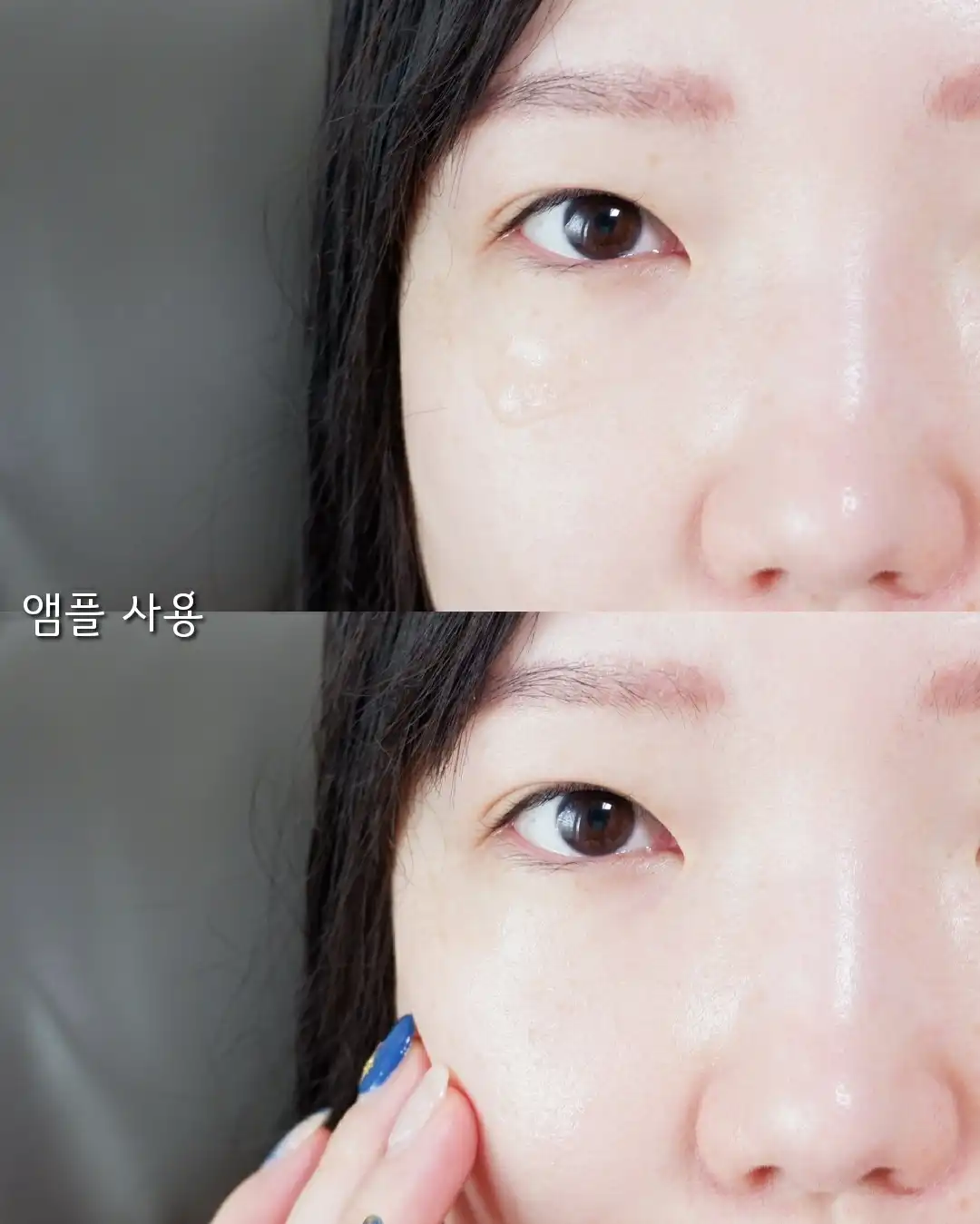 언니의파우치 리뷰 이미지 6 - [산뽕나무 잡티 기획 세트]