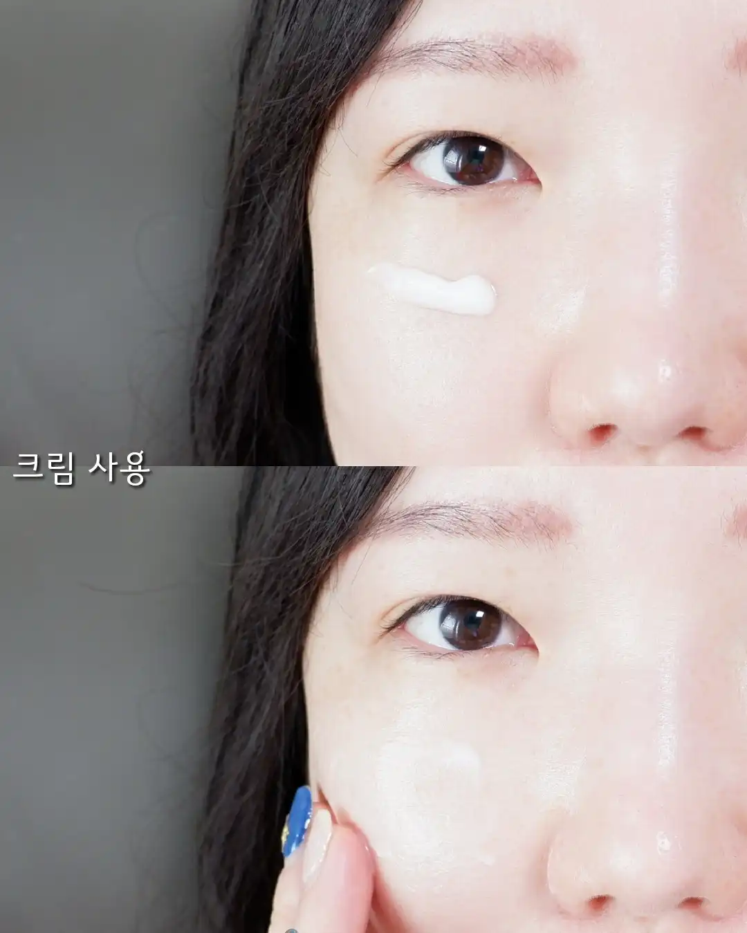 언니의파우치 리뷰 이미지 8 - [산뽕나무 잡티 기획 세트]
