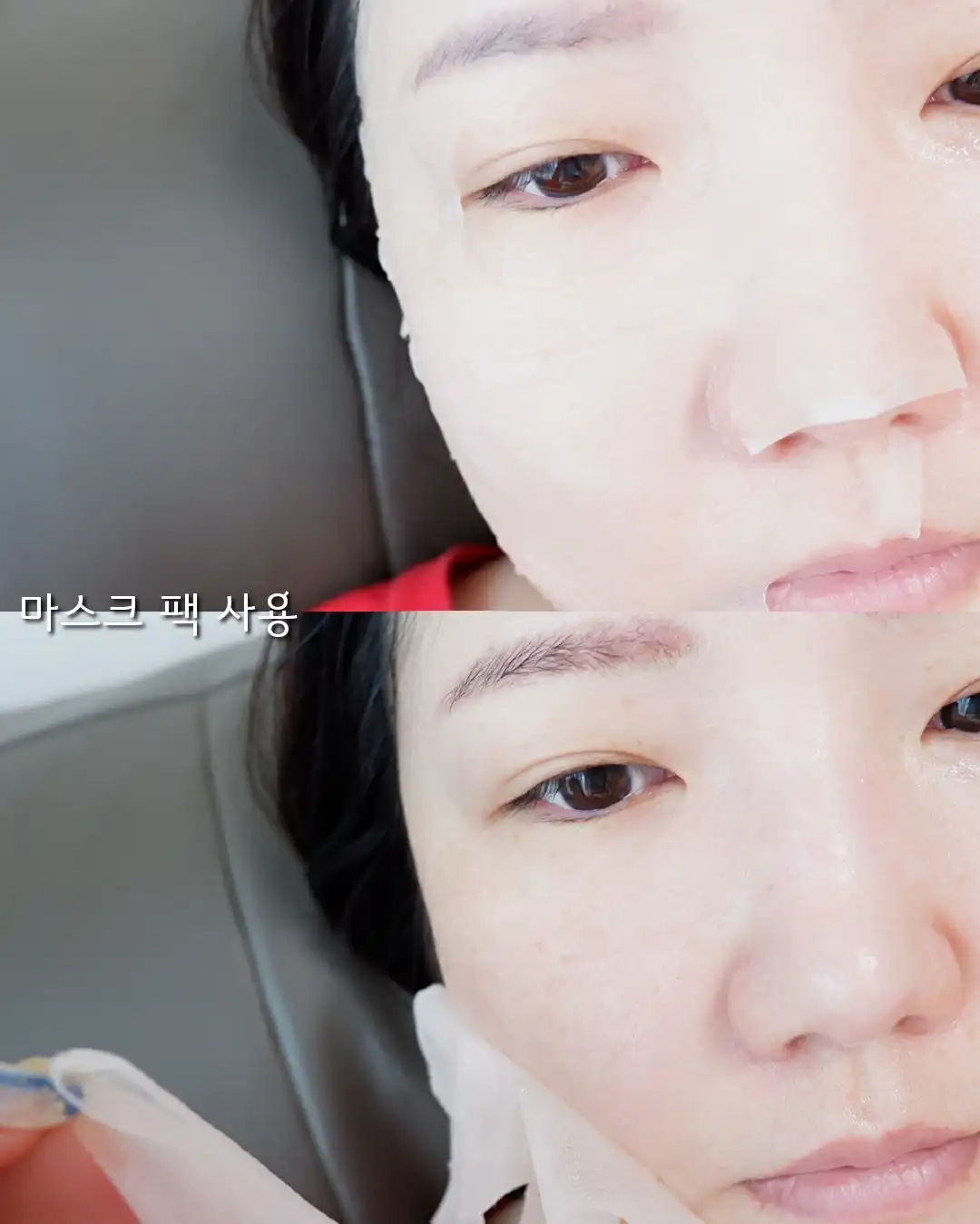 언니의파우치 리뷰 이미지 10 - [산뽕나무 잡티 기획 세트]