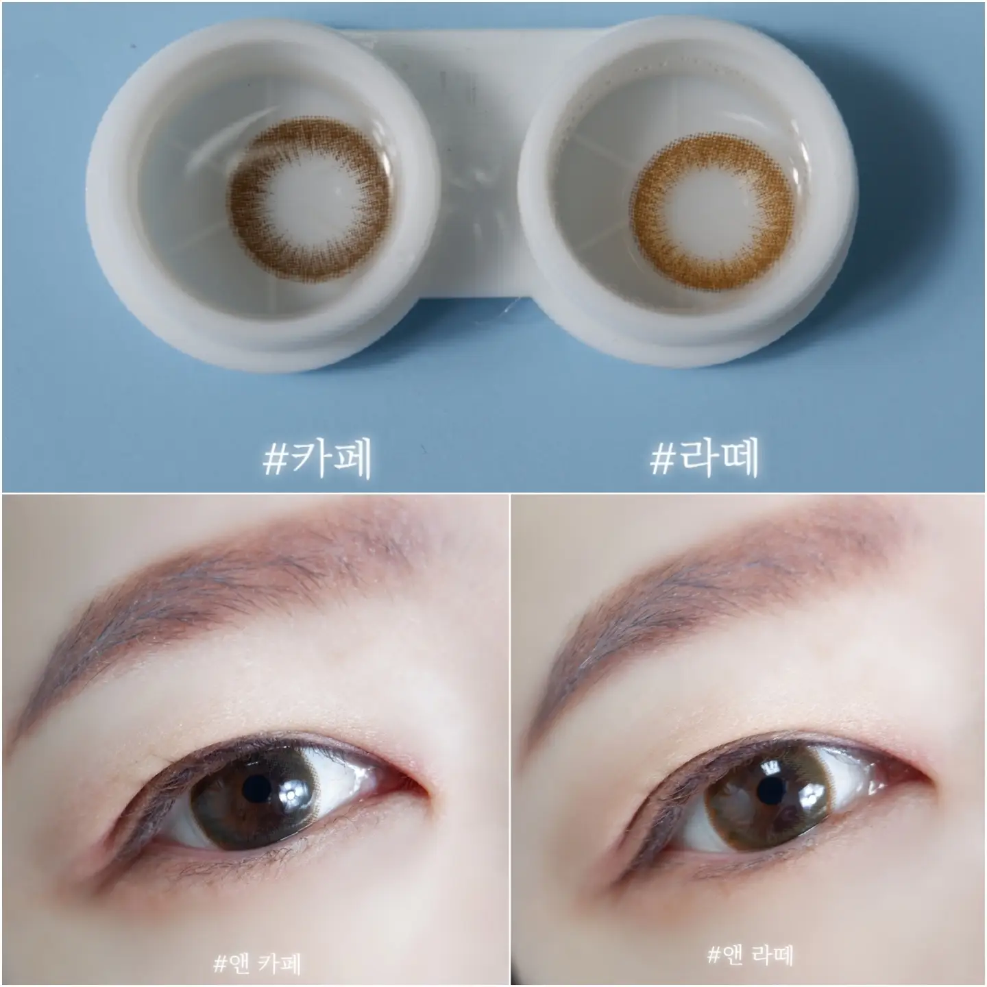 선택된 언니의파우치 리뷰 이미지 - [2컬러 라떼]