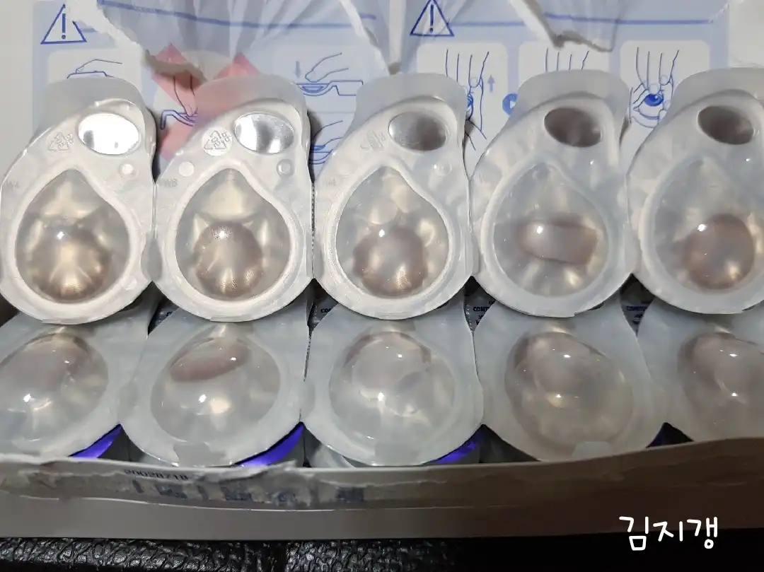언니의파우치 리뷰 이미지 4 - [뉴후레쉬룩 일루미네이트 [에스프레소 골드]]