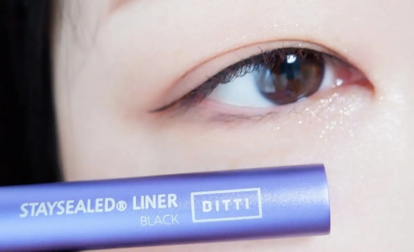 스테이실드 라이너 [브라운]