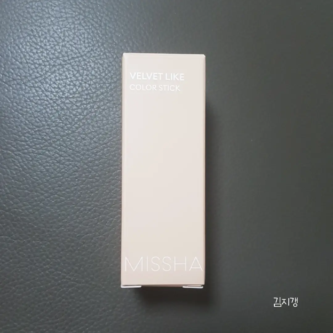 선택된 언니의파우치 리뷰 이미지 - [벨벳 라이크 컬러 스틱 [키 라이트]]
