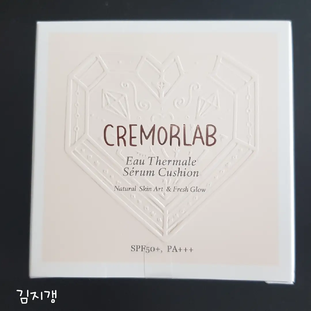 선택된 언니의파우치 리뷰 이미지 - [오 떼르말 세럼 쿠션 세트 (본품 + 리필) [21호 티이엔 바닐라]]