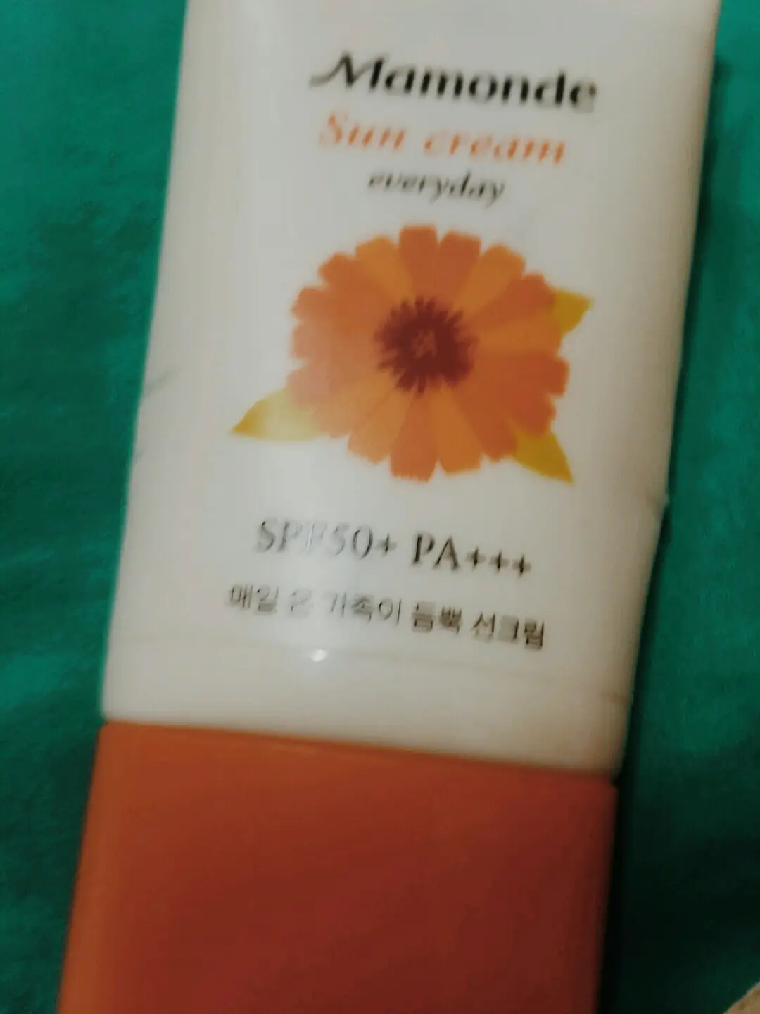 선택된 언니의파우치 리뷰 이미지 - [에브리데이 선크림]