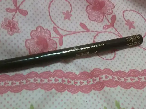 아이 디파인 펜 라이너 [내추럴 브라운]