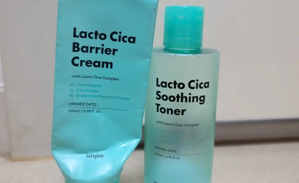 언파 락토시카 베리어 크림