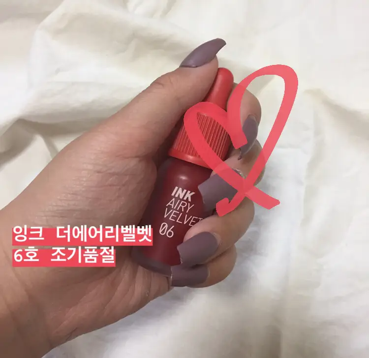 선택된 언니의파우치 리뷰 이미지 - [잉크 더 에어리 벨벳 AD [006 조기품절]]