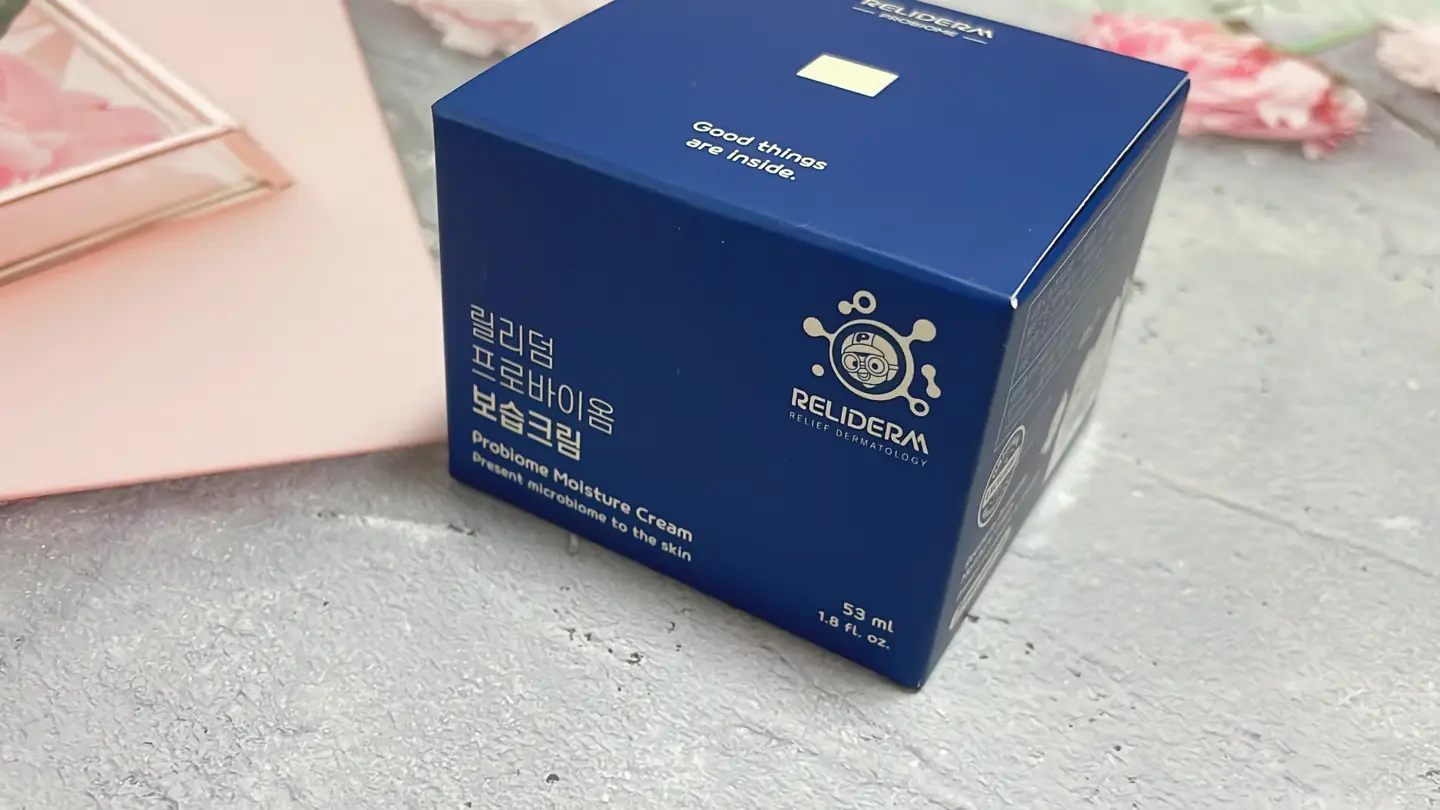 선택된 언니의파우치 리뷰 이미지 - [릴리덤 프로바이옴 보습크림]
