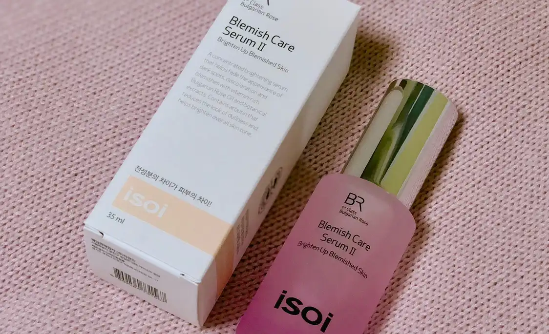 불가리안 로즈 블레미쉬 케어 세럼Ⅱ [잡티세럼]