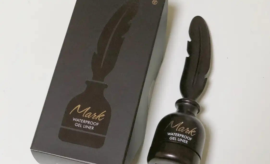 마크 워터프루프 젤 라이너 [02 브라운]