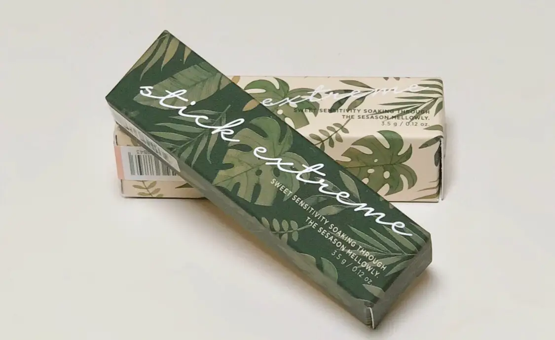 선택된 언니의파우치 리뷰 이미지 - [허니 커버렛 익스트림 블러 [901 테이크 오프]]